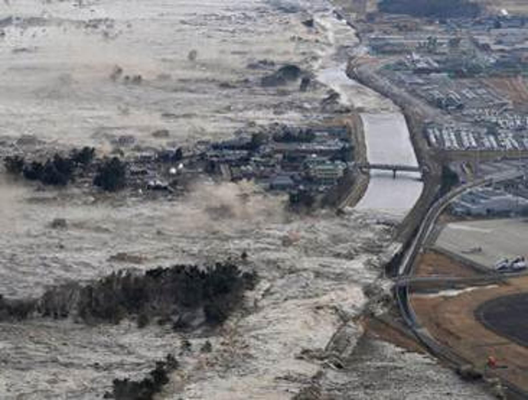 20130117 Inaugural CSIC Lecture: Prof Tom O'Rourke : The New Normal for Natural Disasters