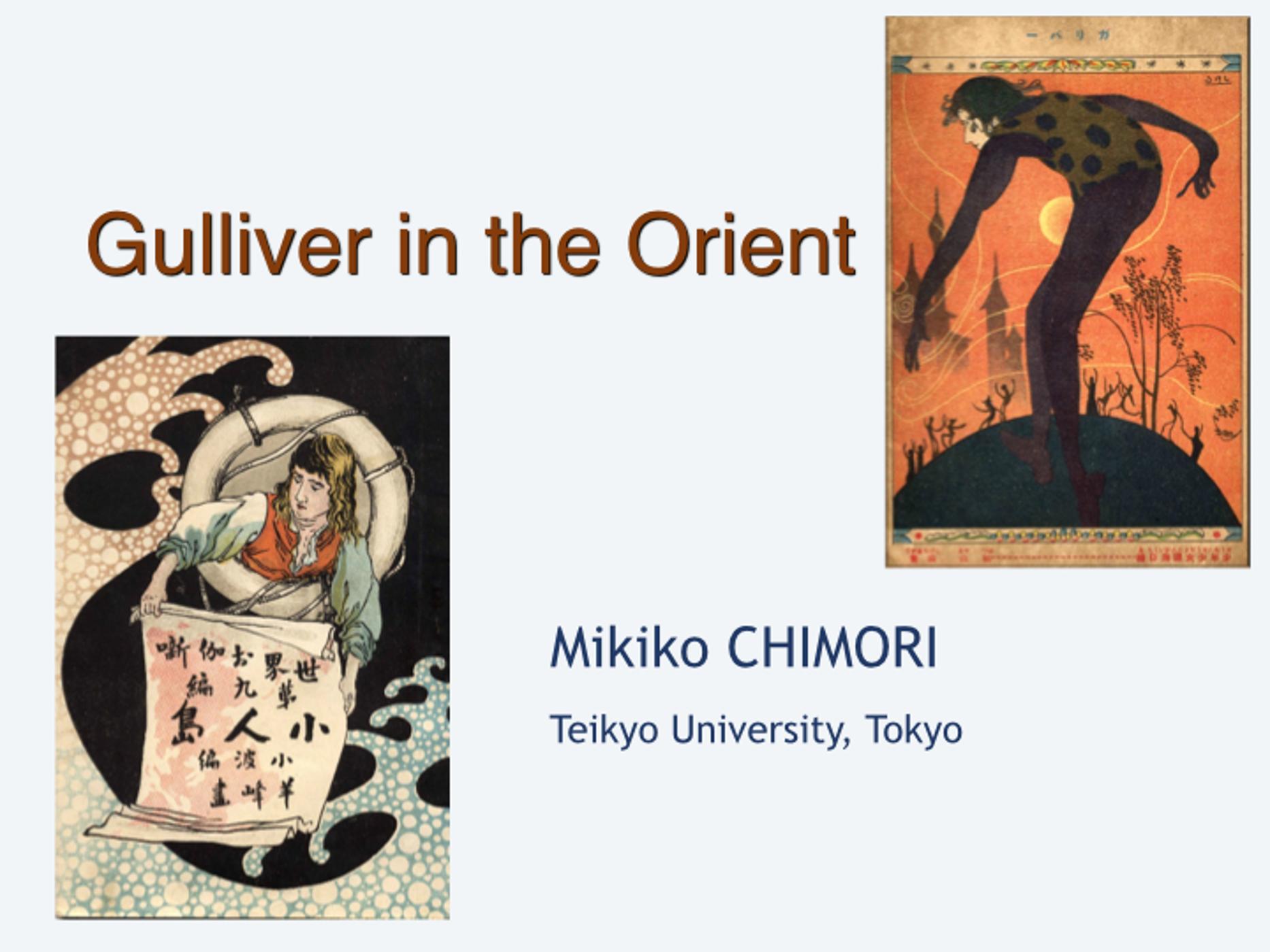 Mikiko Chimori - Gulliver in the Orient